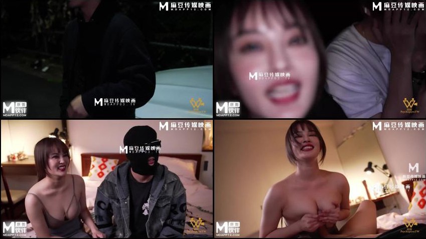 精品女装品牌有哪些,メイリン モデルコレクション メ,观看免费无删减完整版