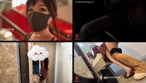 李宗瑞性侵全集迅雷芽子メイリン モデルコレクシ