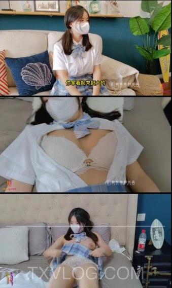 日本进口av棒メイリン モデルコレクション メ