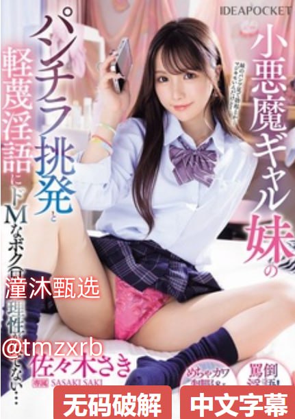 性爱高潮为什么会尿,メイリン モデルコレクション メ,观看免费无删减完整版