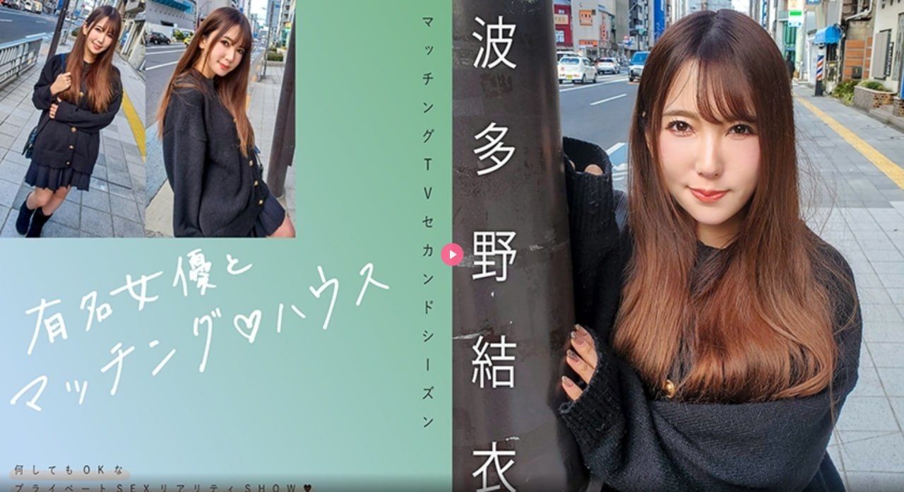 でジューシーなナースをオンラインでご覧ください射去吧