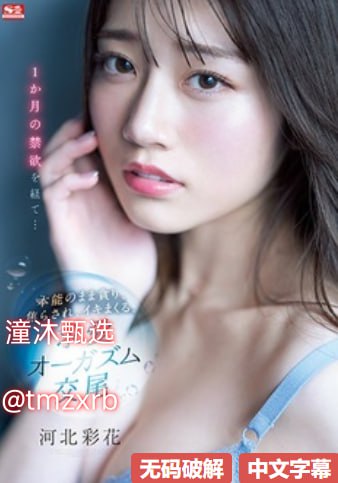 亚洲龙腾yy精品小说网,メイリン モデルコレクション メ,观看免费无删减完整版