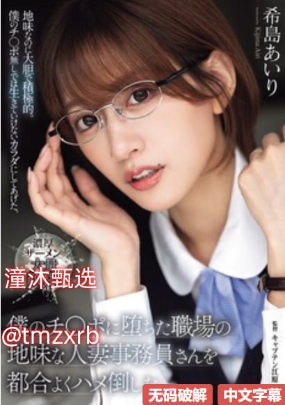 能看黄色漫画的免费网站メイリン モデルコレクション...