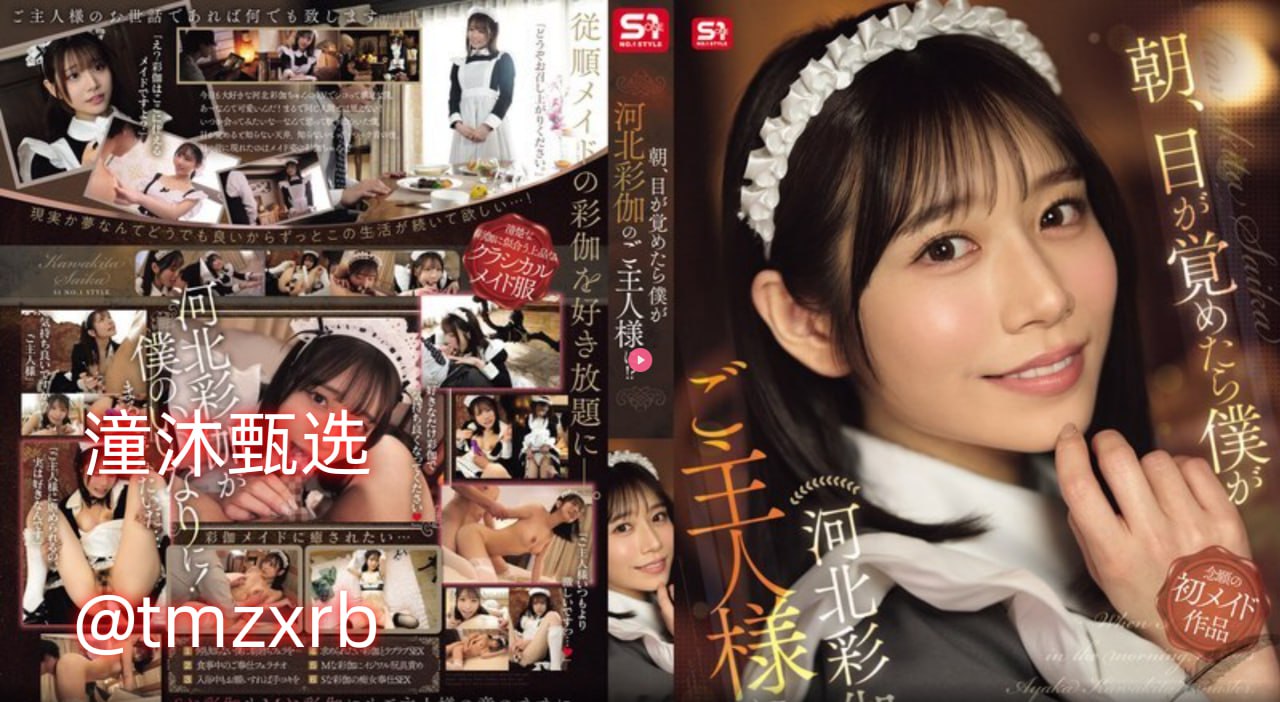 国产又粗又长又大精品A片般男女モニタリングAV