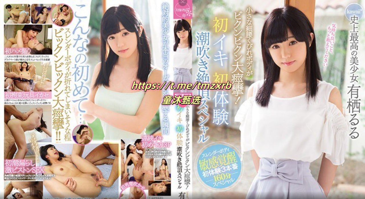 高清女厕偷拍精品1000部ずにドッピュト...