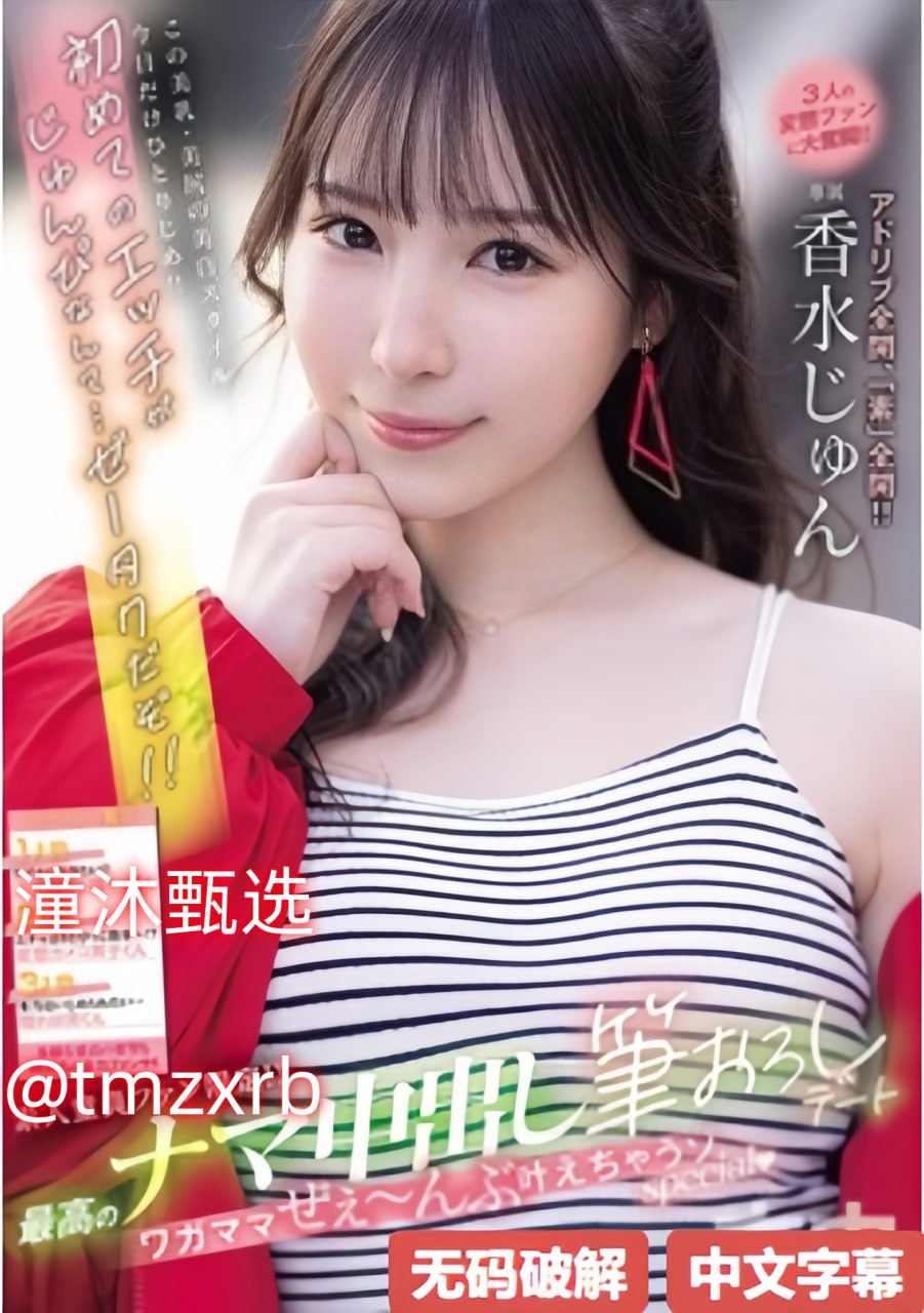 娇妻被老头多p的日子_全集免费高清完整版