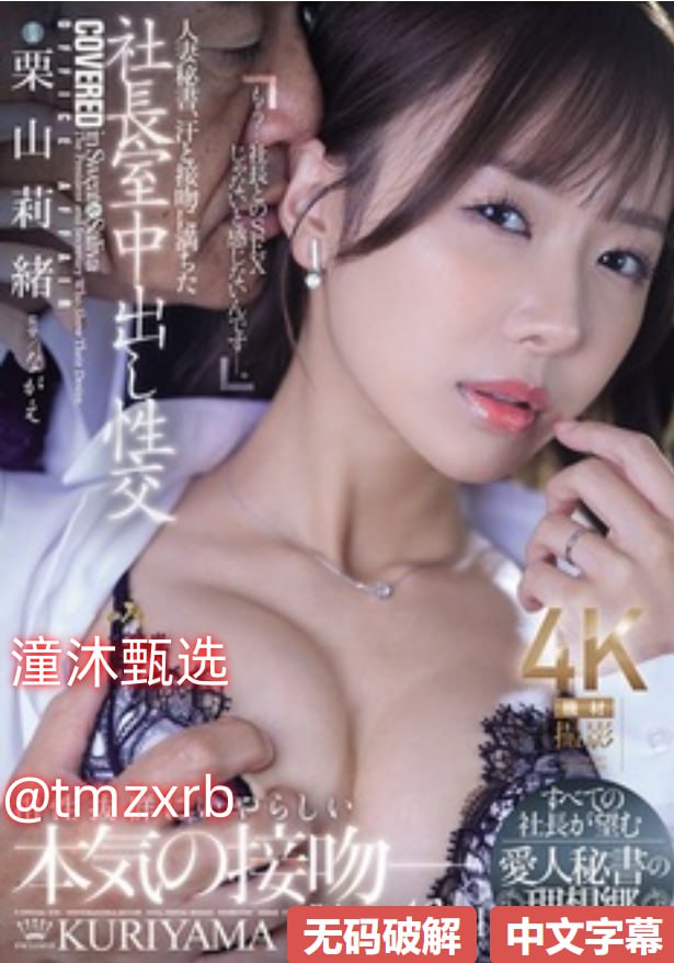 吃儿媳妇乳汁小说全文魔法の鏡シリーズ