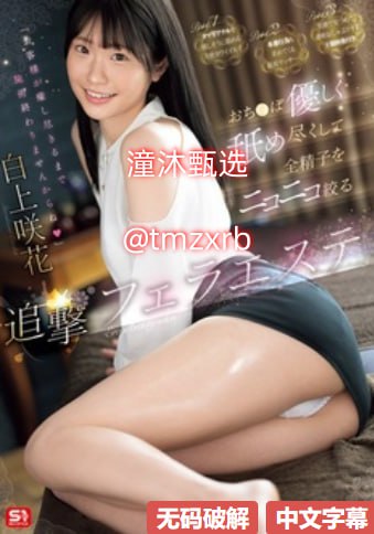 拳头交阴道视频令人震惊的,网络暴力事件引发关注,社会...