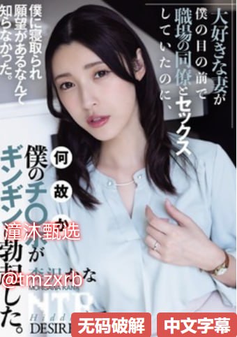 S1ガールズコレクションシリーズ_伊人久久中文字幕网_电影在线观看