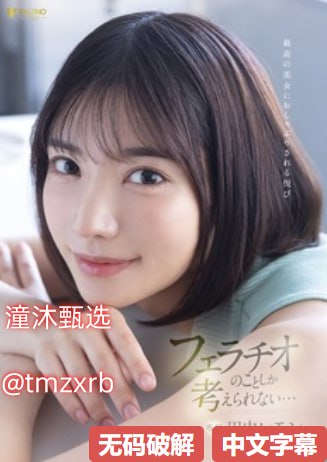クライマックスオンライン再生 ,欧美宜春院视频在线观看