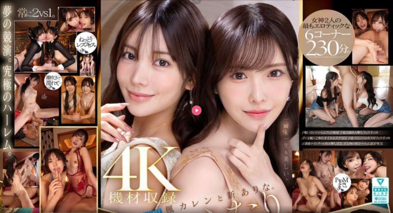 粉嫩小泬BB日BB-日本高清特黄视频免费看-日韩欧美乱-91黑人狂躁...