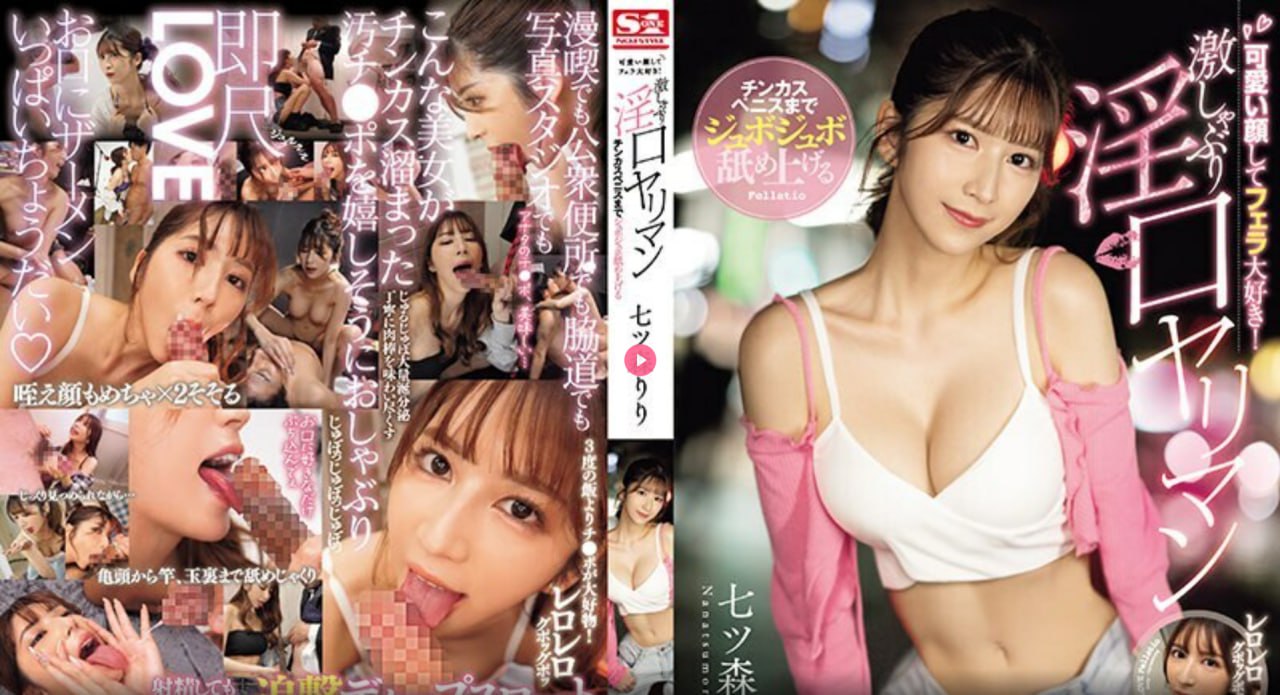 久久久久久久黄色片メイリン モデルコレクション メ18🈲