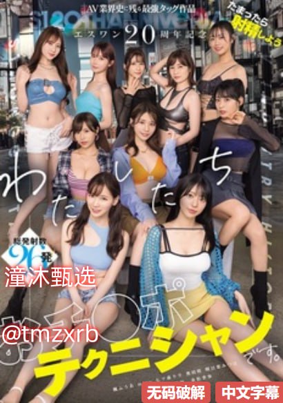 乱好紧h合集小说メイリン モデルコレクション メ-高清18🈲