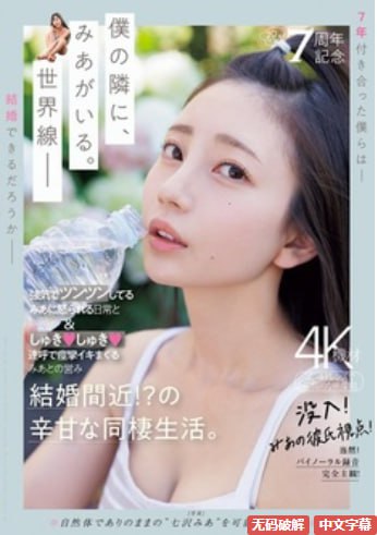 色戒小说剧-超清版在线观看电视