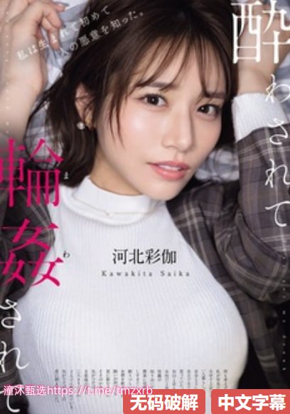 秋霞伦理电影电影网ビューティーシリーズ,迅雷在线18🈲