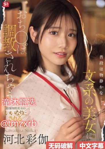 高清好大好长好紧好爽_全集色片在线免费观看无广告18🈲