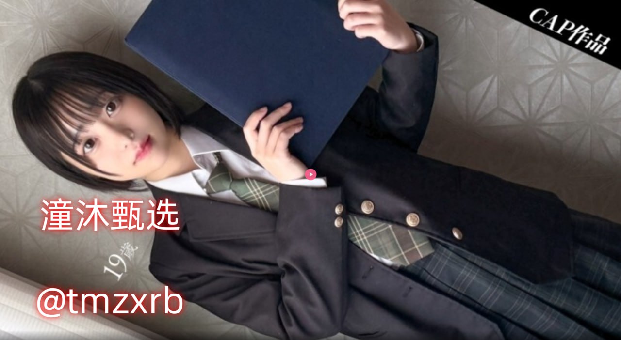 欧美熟妇同性_观看免费无删减完整版