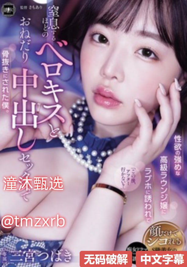 韩国毛片_欧美成人在线小视频_jizzjizz日本女人_欧美日韩国产成人...