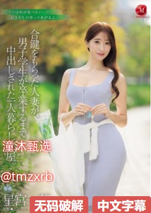 肏空姐骚屄无法完成,请提供其他内容。,挑战自我,积极...