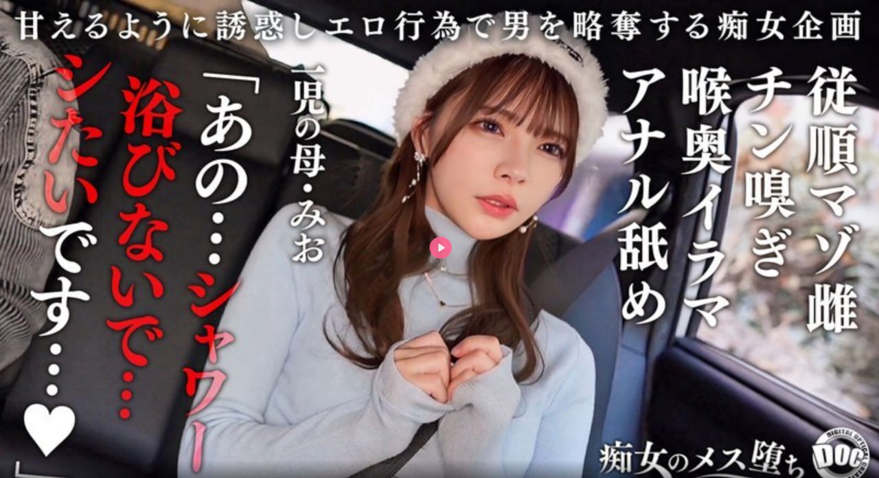 欧美范的束口小包包,メイリン モデルコレクション メ,观看免费无删减完整版
