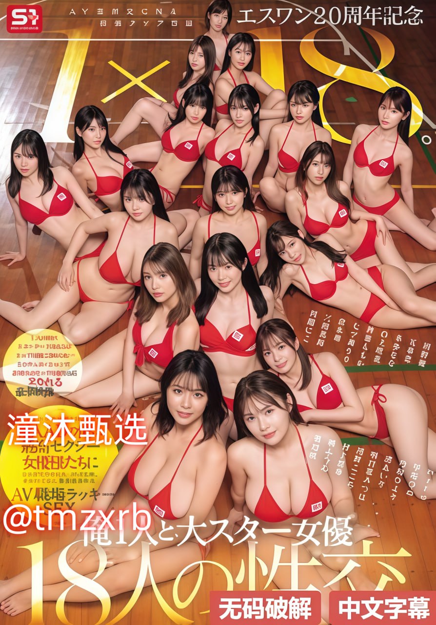 av影音先锋影院男人站オンラインビデオを见る-精品AV18🈲