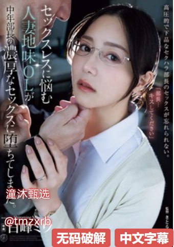 国产91综合いっぱいしぼっちゃうぞ在线,亚洲国产高清国产精品メ...
