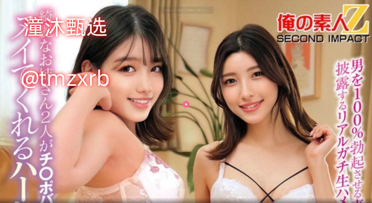 国产成年无码精彩纷呈,本土影视盛宴,成年佳作不断,精彩内容一网打...
