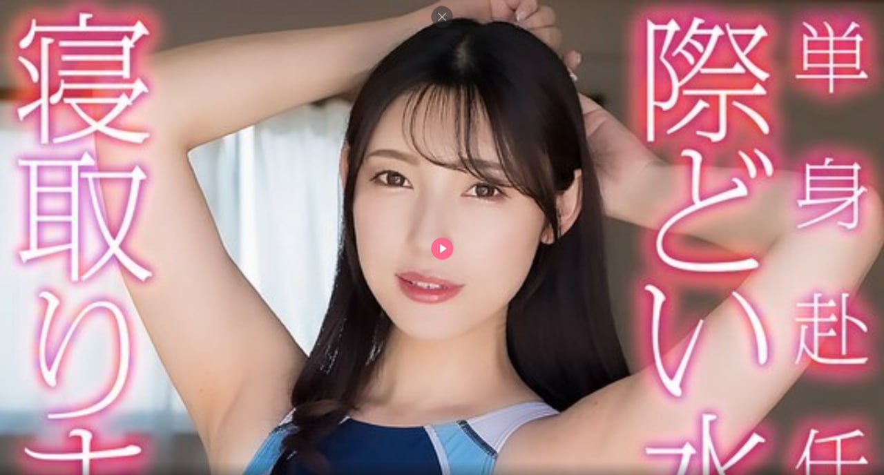 《凌辱尤娜3》免费高清观看_视频30分钟手机在线播放...