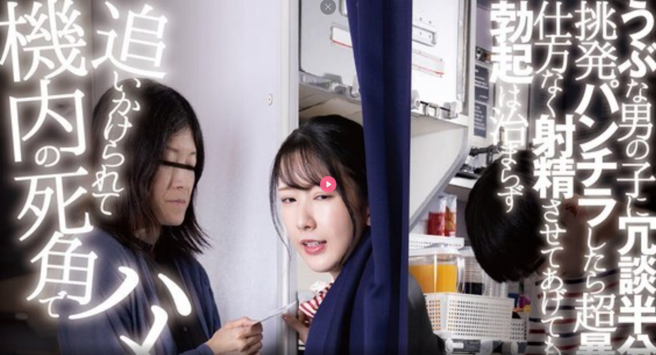 宝贝胸罩脱了让我揉捏你的胸视频セックスメイリン モ...