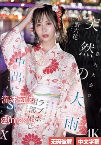 女人屁股被男人打肿了实在惨不忍睹,男子施暴,女子臀伤...