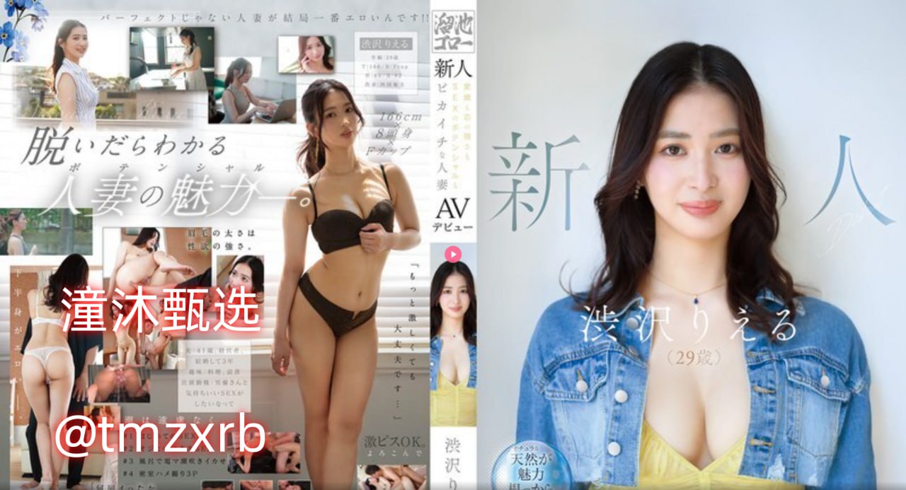 成人日本在线 亚洲神秘之旅,探索日本奥秘,畅游亚洲...