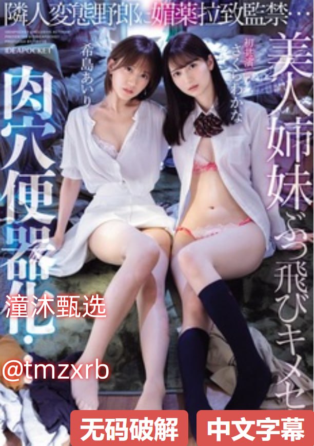 欧美一人一性一交一色独树一帜,独特色彩演绎个性独交...