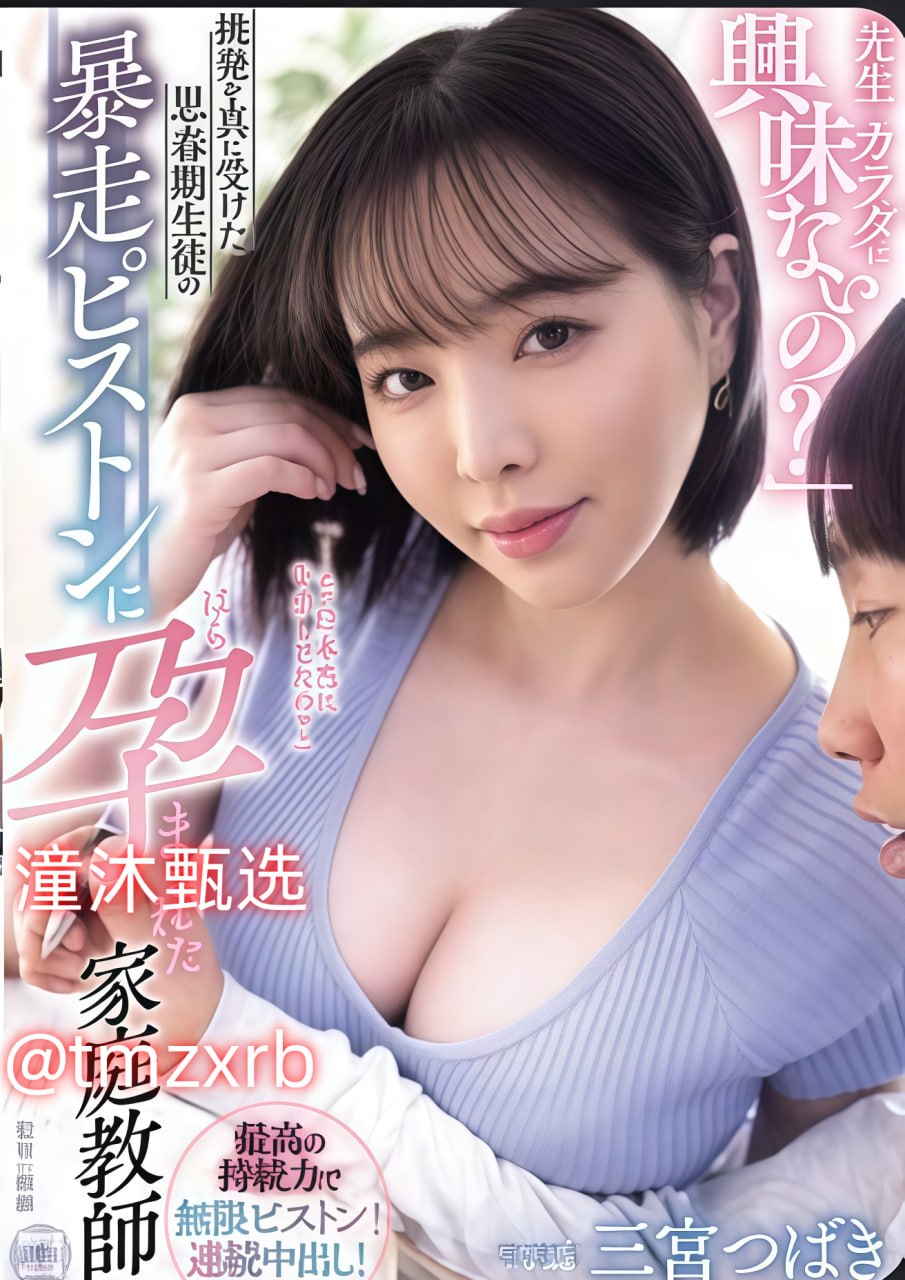 9999热视频这里只有精品_观看免费无删减完整版