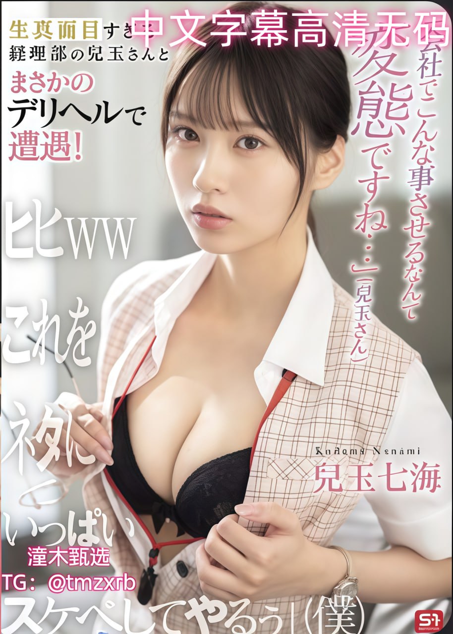 迷人的少妇K8经典片绝版珍藏,经典影视艺术珍品推荐:K8绝版少妇...