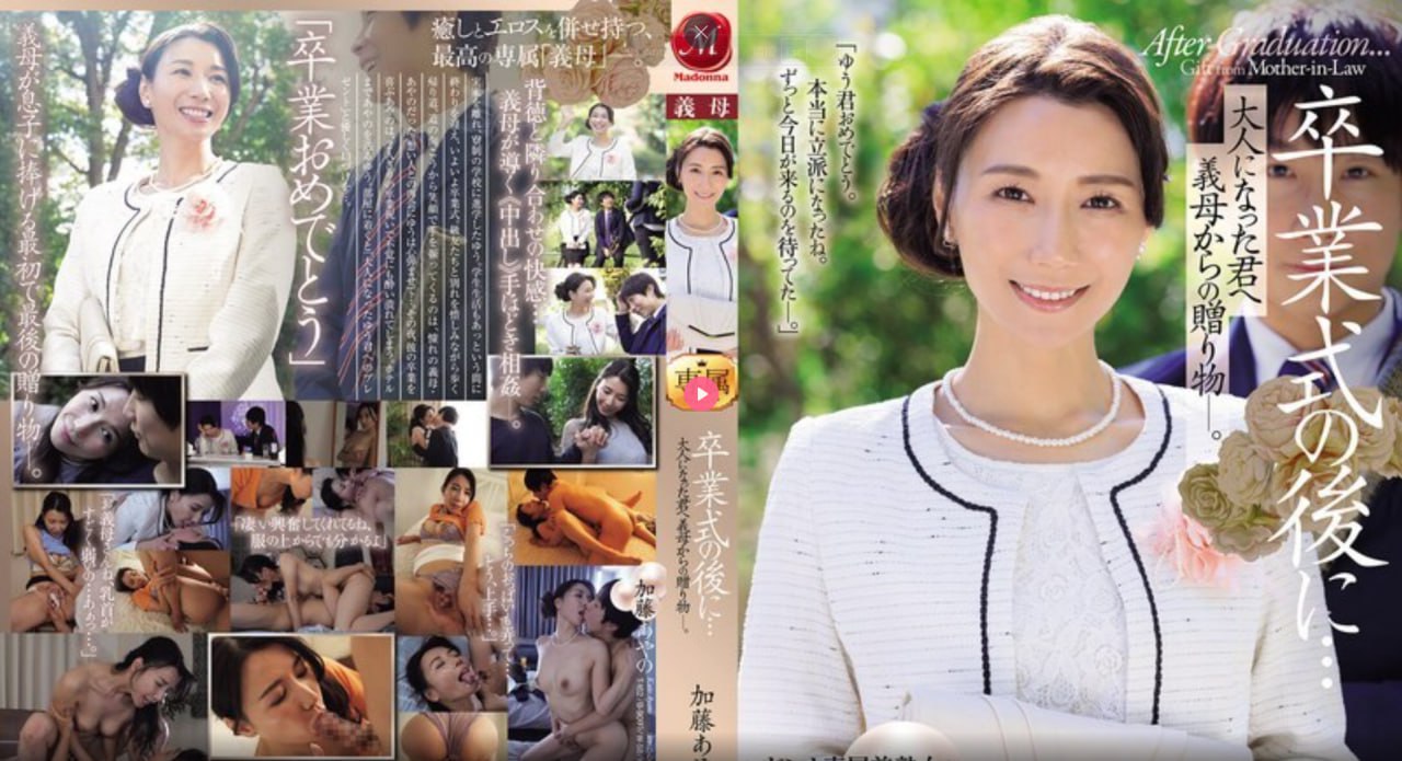 东北熟妇啪啪流白浆アジアポルノ、ゾーン1とゾーン2