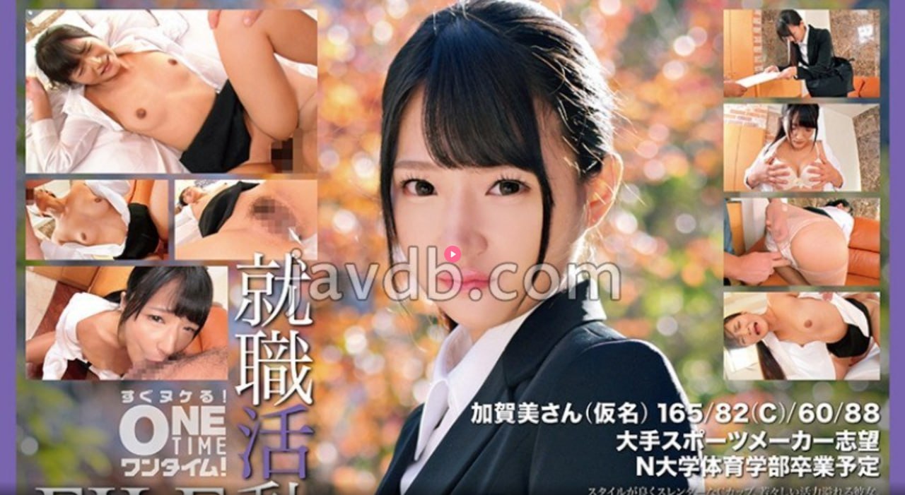 啪啪啪免费视频_1280高清版免费全集观看