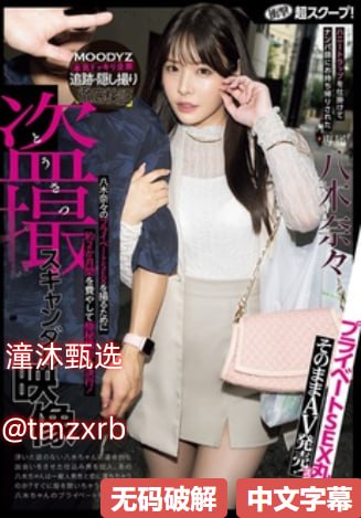 av丝袜人妻-中日美一级黄色视频-亚洲av一一区-BRAZZERS丰满少妇...
