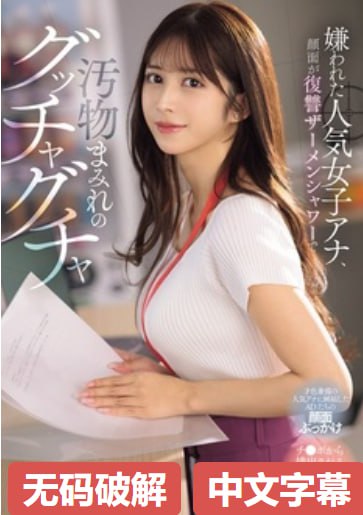青娱乐视觉精品盛宴_观看免费无删减完整版
